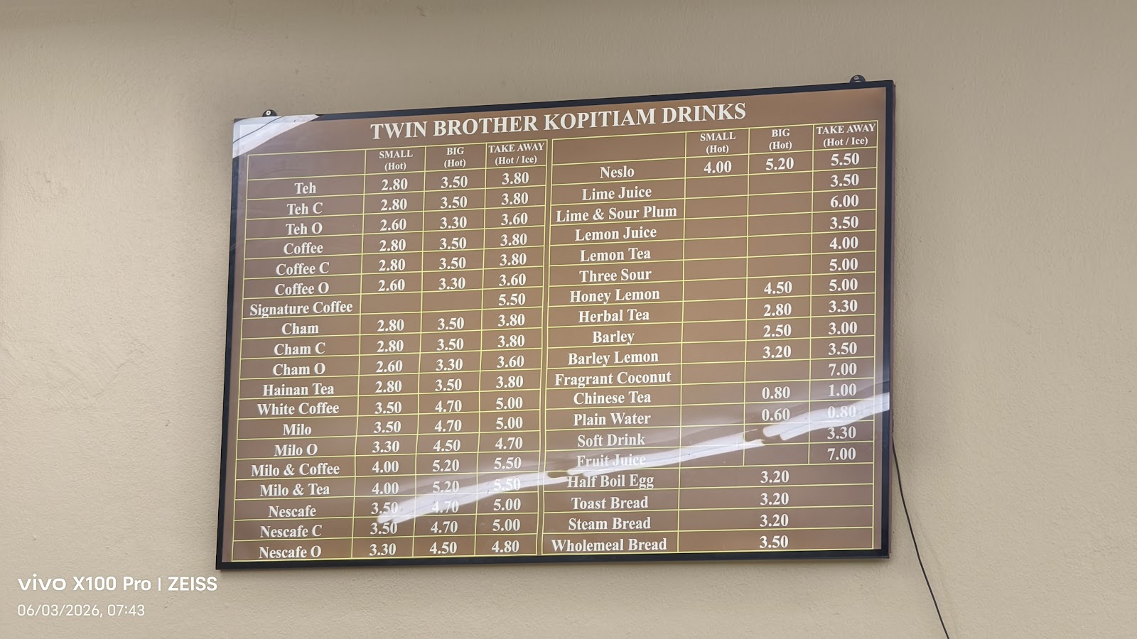 Twin Brother Kopitiam 菜单